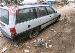 ئۆپڵ ئۆمێگا